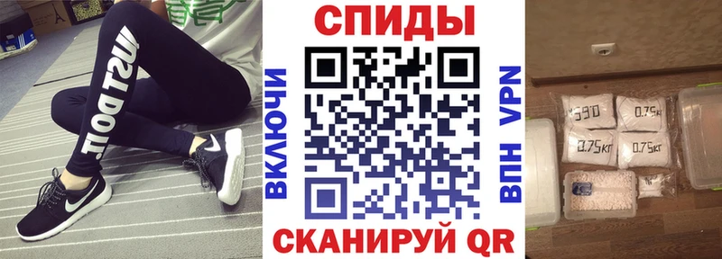 АМФ VHQ  купить  сайты  ссылка на мегу как зайти  Ельня 