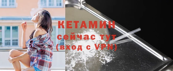 кокаин перу Дмитриев