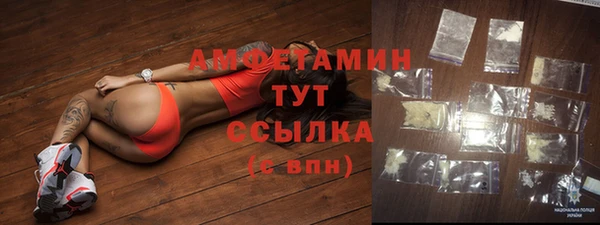 кокаин перу Дмитриев