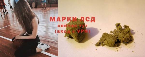 спиды Дмитровск