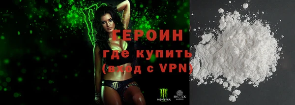 кокаин перу Дмитриев