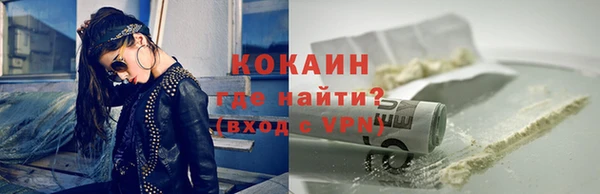 a pvp Михайловка