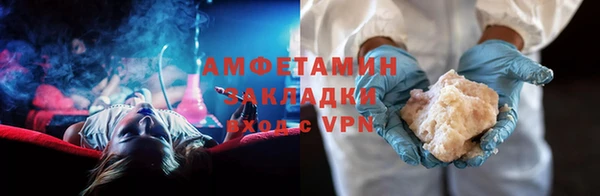 спиды Дмитровск