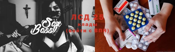 спиды Дмитровск