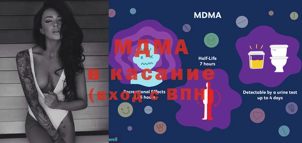 каннабис Михайловск