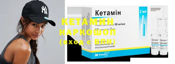 кокаин перу Дмитриев