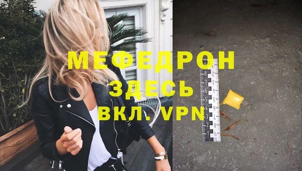 спиды Дмитровск