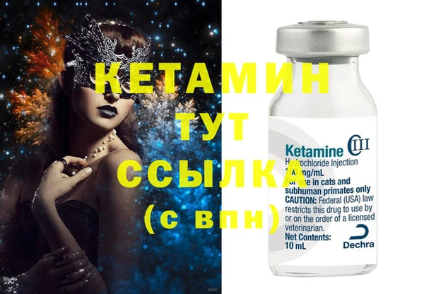 кокаин перу Дмитриев