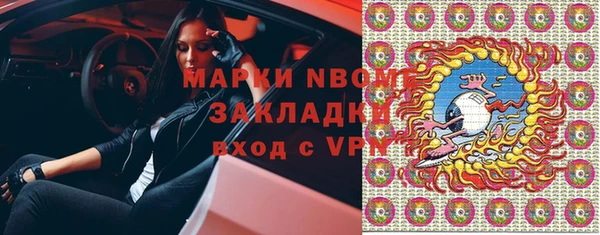 винт Михайлов