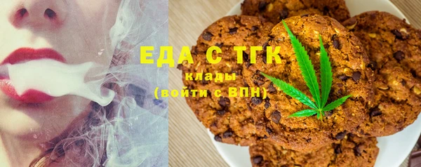 спиды Дмитровск