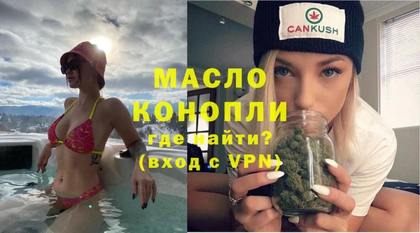 кокаин перу Дмитриев