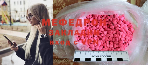 кокаин перу Дмитриев