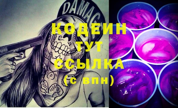 кокаин перу Дмитриев