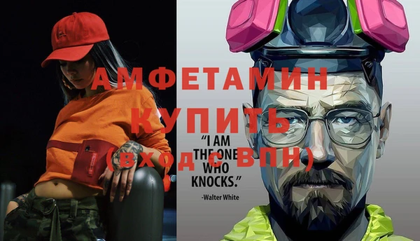 каннабис Михайловск
