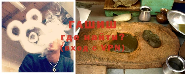 спиды Дмитровск