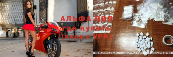 кокаин перу Дмитриев