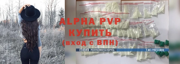 a pvp Михайловка