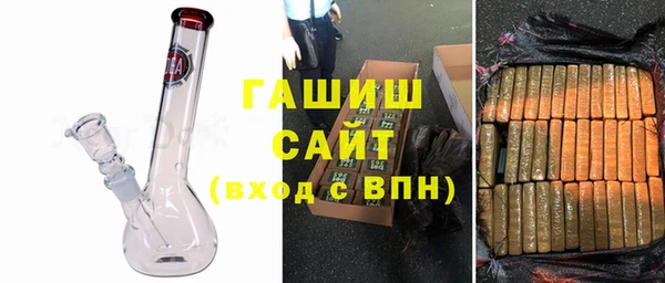 кокаин перу Дмитриев