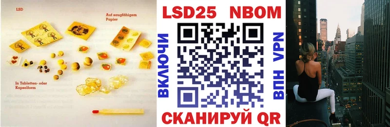 Лсд 25 экстази ecstasy  продажа наркотиков  Ельня 