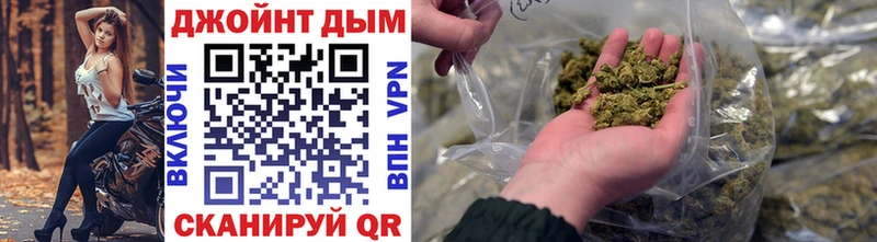 kraken сайт  Ельня  Марихуана Bruce Banner 
